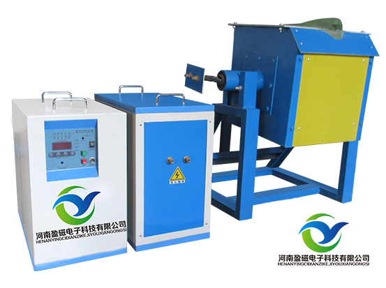 YCR-160kw中（zhōng）頻熔煉爐