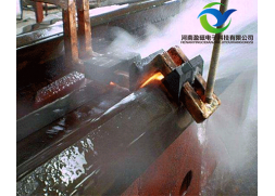 機床導軌淬火（huǒ）一體機