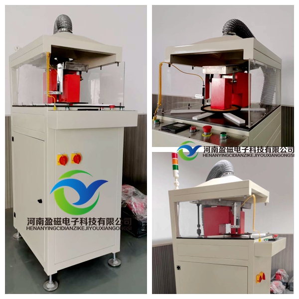 河南17c蘑菇齒圈電（diàn）磁熱合加熱設備