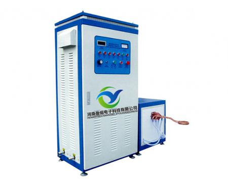 YCG-160kw高頻（pín）感應加熱設備