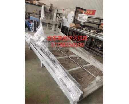 河南17c蘑菇齒條數控高頻（pín）淬火設（shè）備